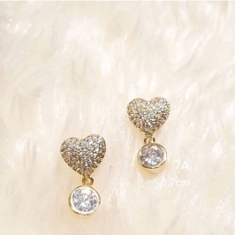 Brinco Bola Coração