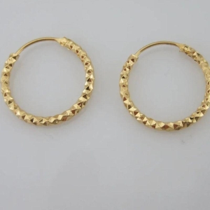 Argola Small